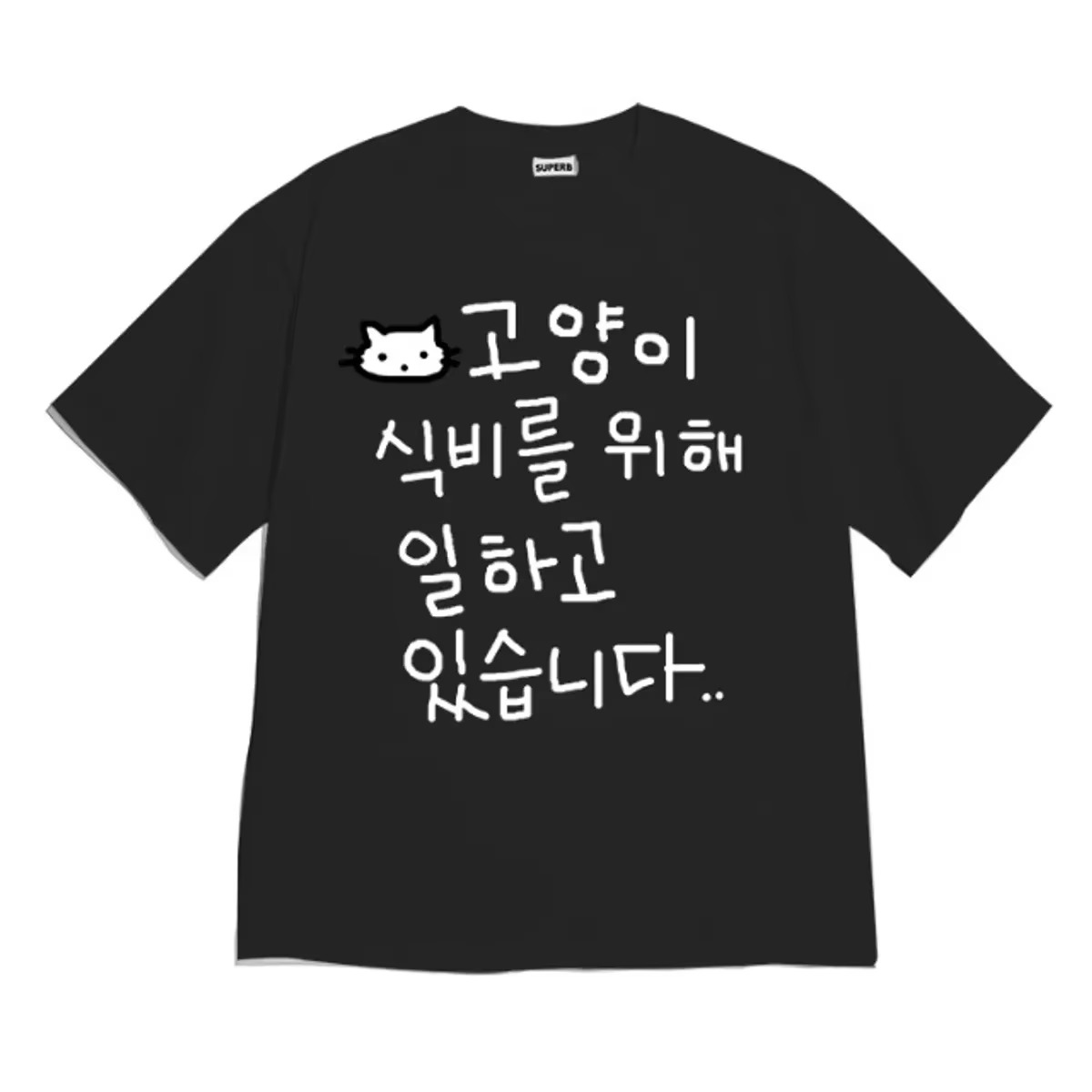 Women'S Fashion York - New York Grafik T Shirt 2026