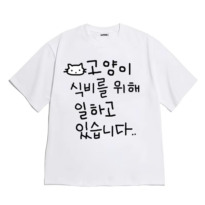 New York Grafik T Shirt 2026 Y - Women'S Fashion York incelemesi ve fiyatı