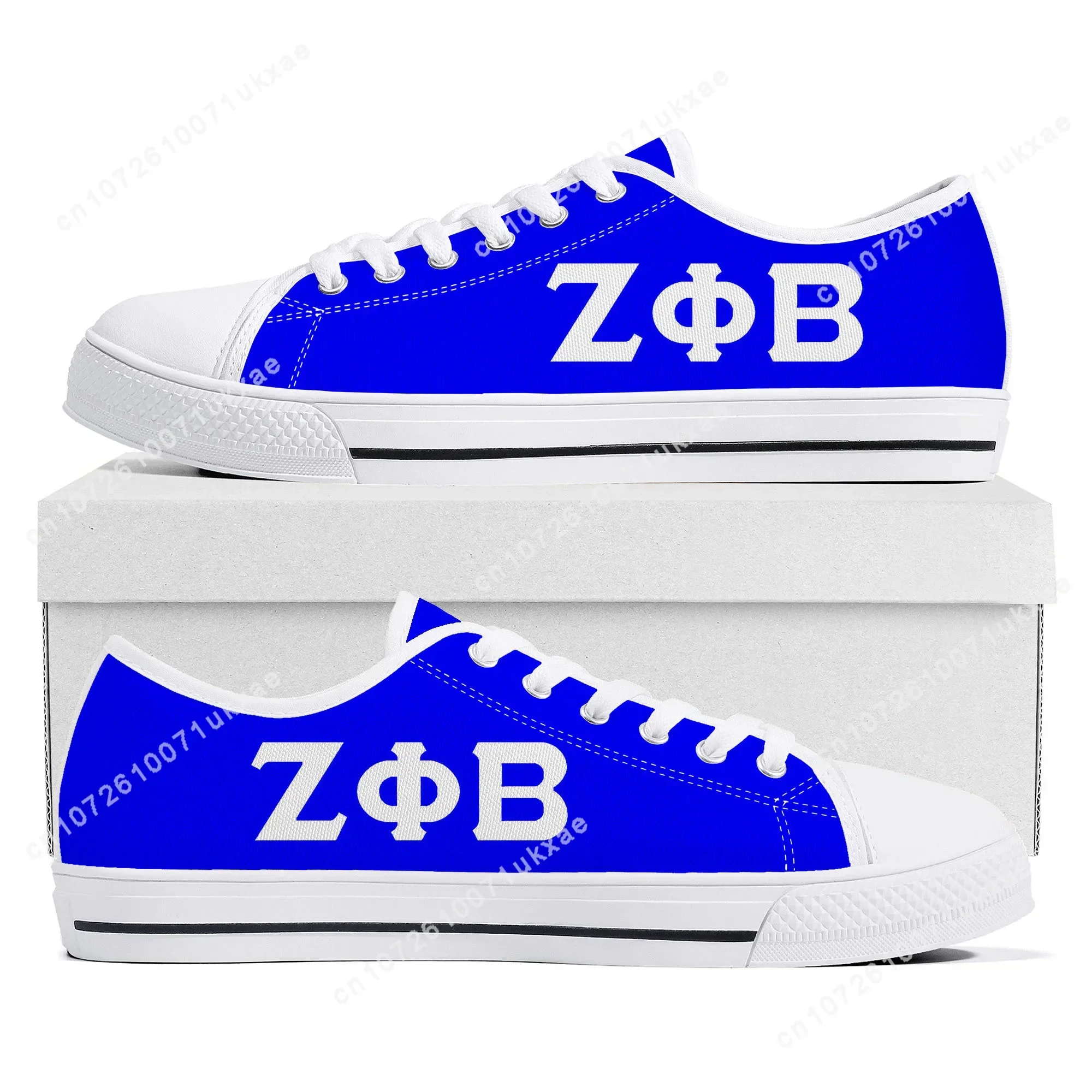 Zeta Sorority ZPB 1920 Düşük B - Women'S Fashion In 1920 incelemesi ve fiyatı